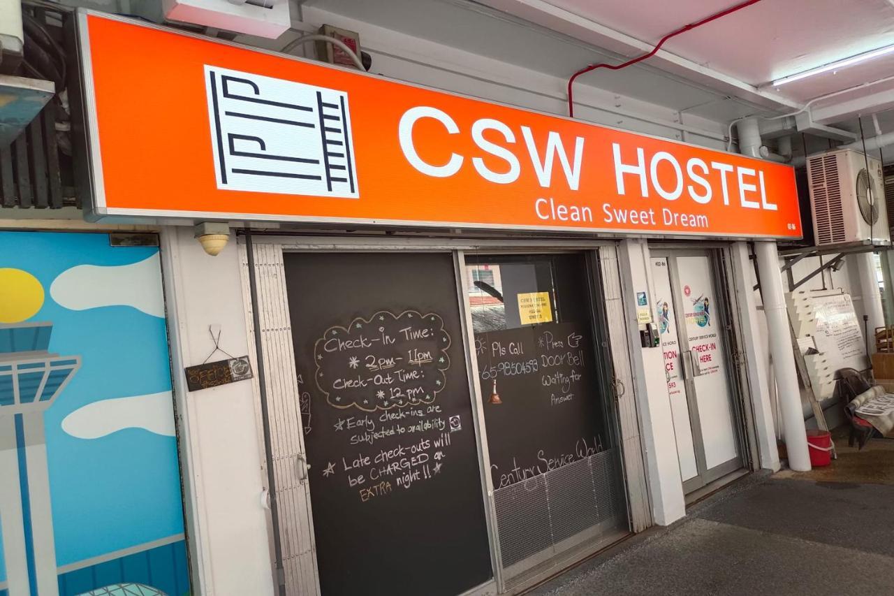 Csw Hostel Singapur Zewnętrze zdjęcie